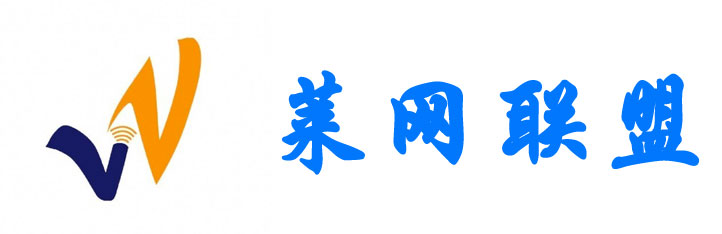 号易是什么?号易后台怎么分销?